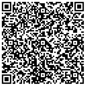 The Inner Orbit QR